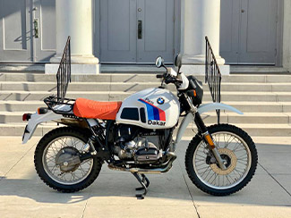 1981 BMW R 80 GS